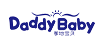 爹地寶貝DaddyBaby