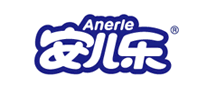 安兒樂Anerle