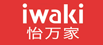 iwaki怡萬家