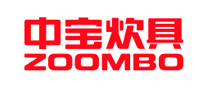 中寶zoombo