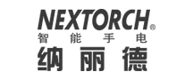 納麗德NEXTORCH