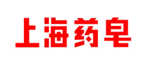 上海藥皂