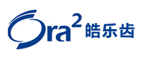 Ora2皓樂齒