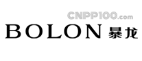 暴龍BOLON