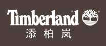Timberland添柏嵐