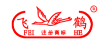 飛鶴FEIHE
