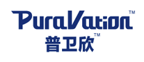 PuraVation普衛(wèi)欣