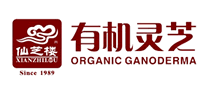 仙芝樓GanoHerb