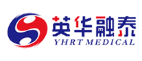 英華融泰YHRT MEDICAL