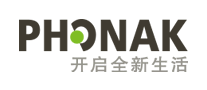 PHONAK峰力
