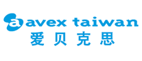 Avex愛貝克思