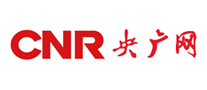 央廣網(wǎng)CNR