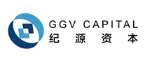 紀(jì)源資本GGV