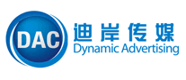 迪岸傳媒DAC