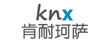 肯耐珂薩knx