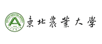 東北農(nóng)業(yè)大學(xué)