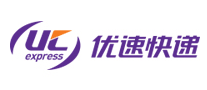 優(yōu)速快遞UC