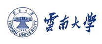 云南大學(xué)