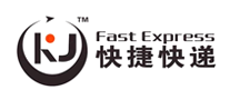 快捷快遞KJ