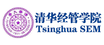 清華經(jīng)管