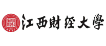 江西財經(jīng)大學