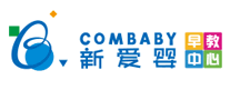 新愛嬰COMBABY