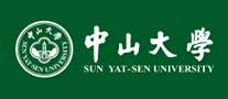 中山大學(xué)