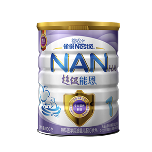 嬰兒奶粉十大品牌