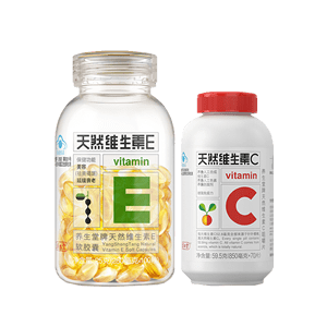 維生素-十大品牌