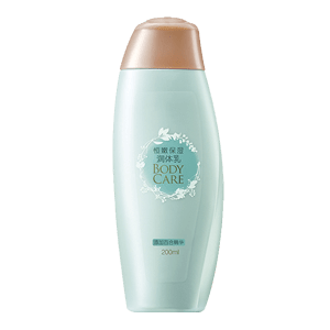 身體乳十大品牌