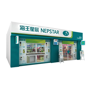 連鎖藥店十大品牌