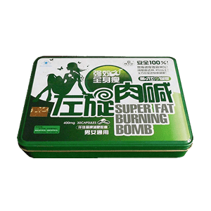 減肥·減肥藥十大品牌