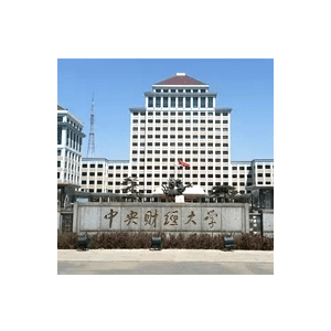 財經(jīng)大學(xué)十大品牌