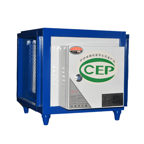 油煙凈化器十大品牌