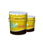 乳膠漆十大品牌