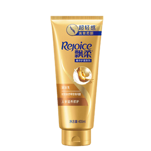 護(hù)發(fā)素十大品牌